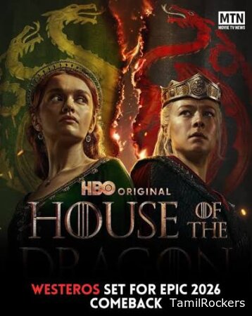 House of the Dragon (2026) Season 3